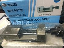 Shandong zheng zhou manually precision tools vises QGG50 63 73 80 88 100 125A150