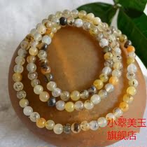 Natural Longling yellow dragon jade water grass flower 108 beads beads men and women couples bracelet hand string special wholesale