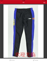 Roller Skating Pants Speed Skating Pants Sports Elastic Polyx Pants Adult Sports Pants Track and Field Pants Roller Skating Pants