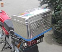 Thickened stainless steel motorcycle trunk electric car trunk small medium oversized scooter storage box