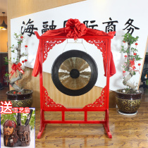 Qin Xiang Gong open road Gong 4050607080CM Gong celebration gong with Gong frame pure copper sound gong instrument