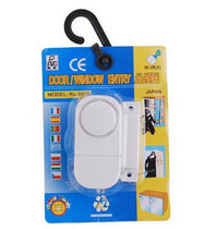 Door magnetic alarm household push-pull door and window alarm home door and window burglar alarm shop door alarm