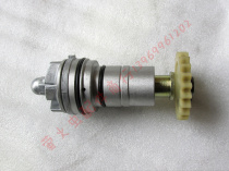 Longxin tricycle 200 water-cooled engine Special original water pump wheel water pump impeller water seal assembly