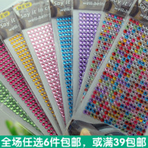 Children Diamond Patch Crystal Paste Reward Sticker Car Phone Sticker Children Stickers Series Color Crystal Paste Painting