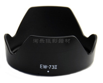 Camera EW-73II EW73II 24-85mm f 3 5-4 5 Lens Hood Bayonet