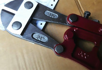 Alloy steel large scissors manual broken ribs cutting wire cutters 12 inch-48 inch multi-Specification