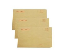 A4 cowhide envelope postal envelope 9# kraft paper envelope yellow envelope