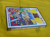 Sega MD New Adventure World 3