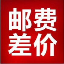 you fei bu cha price