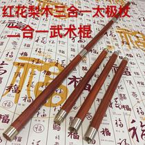Red Rosewood Taiji Rod health staff two-in-one folding splicing combination stick martial arts stick three-in-one long stick whip
