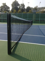 Tennis court Tennis court net Tennis net Sub-net Fence net Blocking net Tennis net Rack Tennis net Professional tennis net