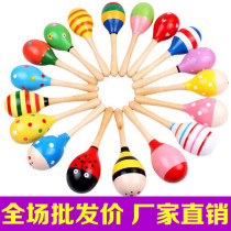 Baby sand hammer wooden wooden exercise hearing grip rattle 0-2 year old child percussion instrument baby toy