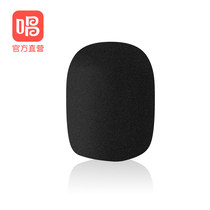 Sing it microphone anti-spray sponge cover special link C1 capsule B1 microphone special anti-spray cotton