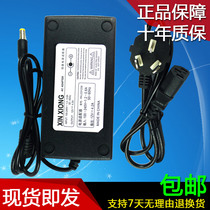 DC12V Volt 3A3 5A4 2A A power adapter LCD TV computer display transformer charger