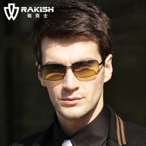 Night vision goggles men fashion casual trend sun glasses day and night driving sunglasses travel glasses polarizers