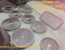 Electric ceramic stove heating table heating plate infrared stove manufacturers high-end quality models customized to send samples