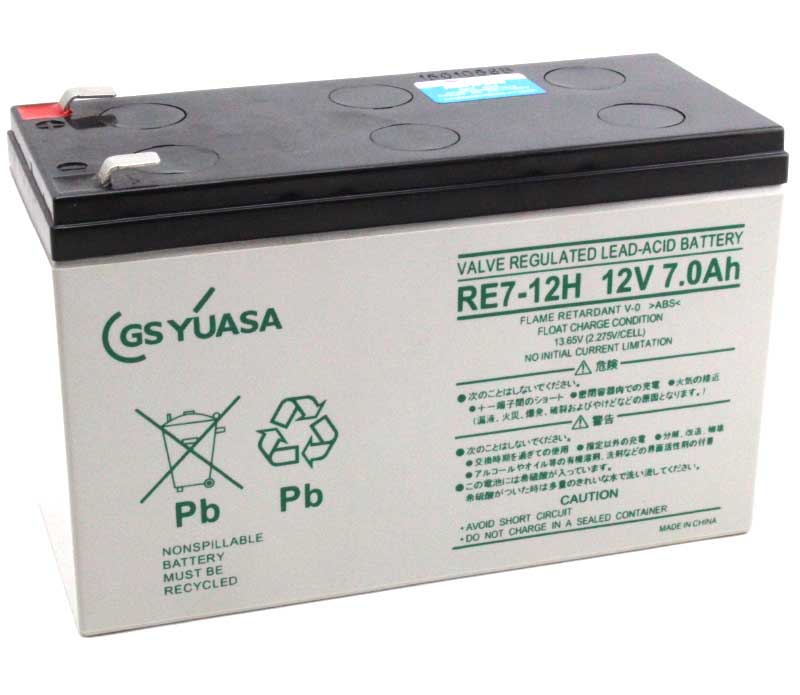 YUASA RE7-12 Flame Retardant Maintenance-free Battery 12V7AH Solar UPS Battery 9AH
