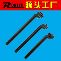 Bike aluminum seat tube mountain bike seat zuo gan seat tube 25 4 27 2 28 6 30 4 extension pipe