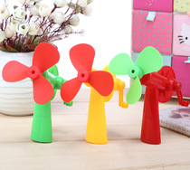 Mini hand-cranked small fan student portable small childrens environmental protection toy fan kindergarten gift clearance
