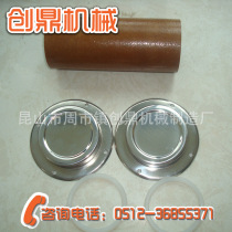 Test hole piercing hole cable hole test box accessories environmental test equipment accessories