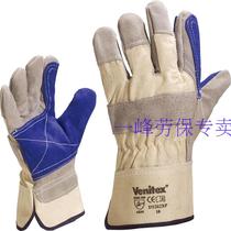 Delta high-quality cowhide stitching gloves DS202 204202