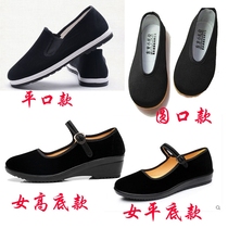 Old Beijing childrens cloth shoes soft bottom round mouth flat mouth cotton baby shoes ancient clothes Hanfu shoes red army eight road performance shoes
