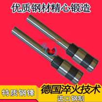 uni-3000 Financial binding machine Binding drill Binding machine drill bit Financial binding machine drill bit