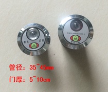 Anti-theft door cats eye with doorbell 35 45 step Yang doorbell cat eye integrated yuan cat eye doorbell door mirror two in one