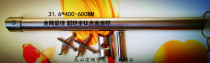  Regular agent sales ultra-light high polished all-titanium alloy mountain road bike bicycle seat rod 31 6 * caliber