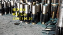 Factory spot direct JZQ250 reducer middle shaft two shaft gear shaft ZQ250 reducer intermediate shaft