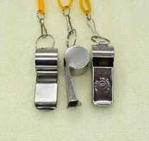 Copper Mouth Whistle Metal Multifunction Whistle fan Coach Stainless Steel Whistle Outdoor Courtson Whistle with hanging rope