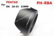 Wholesale PH-RBA 52mm lens hood suitable for PH-RBA Pentax SLR 18-55 lens (Caliber 52mm)