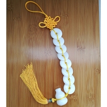 No mail feng shui eight white jade gourd door flush toilet to resolve five yellow evil spirits two black evil spirits hanging ornaments