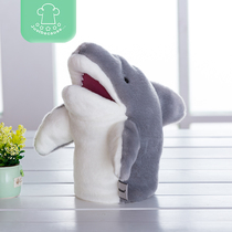 Marine animal Shark Arm hand Doll Doll hand doll baby early education soothing plush toy mouth can move shark