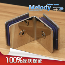 Me-H90DL Bathroom clip glass fixing clip 304 stainless steel 90 degree glass to glass partition code