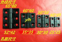 Electric cabinet hinge aluminum alloy hinge industrial hinge aluminum alloy hinge 40 50 60 80