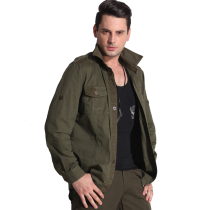 Mengxuaner mens military long sleeve shirt E028 outdoor leisure cotton military top MXE counter