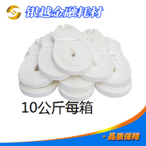 Bank special banknote binding paper Money rope handmade tissue paper banknote binding paper banknote binding tape Tied banknote paper waist strip bag