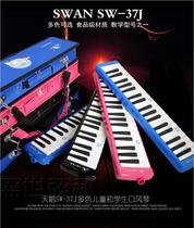 Home Teaching Swan Brand Port Organ 37 32 Keyboard Students Adult Universal Black Blue Pink