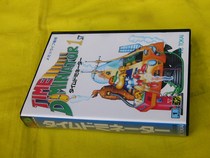 Sega MD New Sci-fi Adventure (rare)