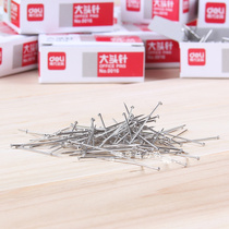 Deli pin 2#nickel plated tack fixing pin 24mm Office stationery 0016 Financial supplies