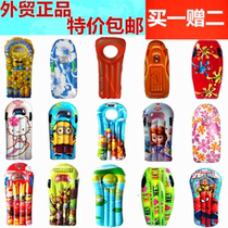 Thickened adult male and female children inflatable surfboard floating deck deck chair floating bed drifting swimming ring