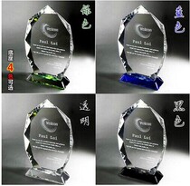 Crystal trophy medal Metal five-pointed star souvenir high-end authorization card customization free lettering creative joining book