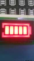 5 grid red battery indicator digital tube five grid power display 3118AH 3118BH factory direct sales