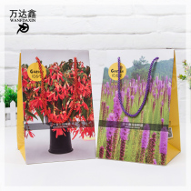 Paper bag custom clothing creative gift bag cowhide packaging candy bag shopping bag tote bag custom printing design
