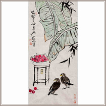 (Xiling Yinshe) Wu Yuren Chinese painting Qing Xia calligraphy calligraphy and painting Fidelity gift investment Collection