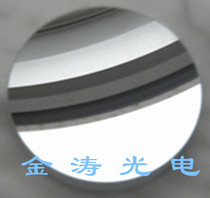 Flat-concave spherical reflector Φ30 F100 (precision optical element)