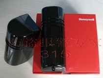 Original Honeywell HIBS-1060 60 m Dual Beam Outdoor Active Infrared Probe Detector