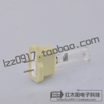 Heraeus Hanaulux Blue 130 90 Surgical Shadowless Bulb 22 8V90W 56053198 with Seat