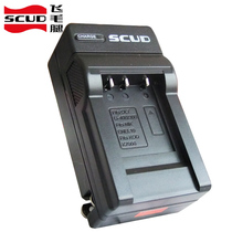Scud Haier DC-G20 G30 G31 G35 M30 M80 DS5370 S52 S60 S66 S68 X80